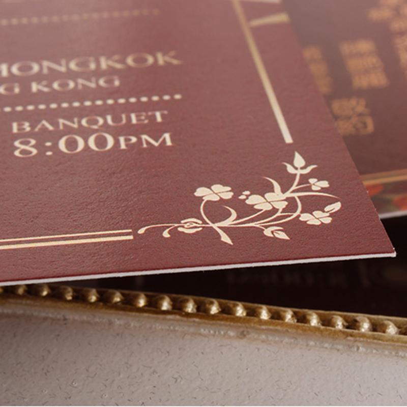 Picky Bride Burgundy Wedding Invitations Floral Invitation Cards with