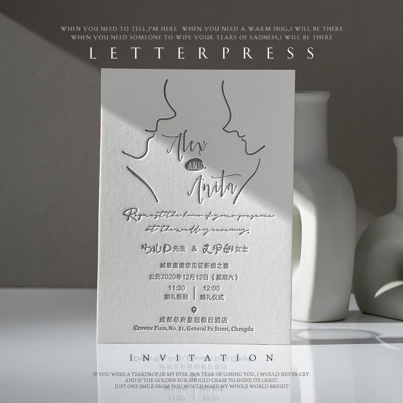 romantic wedding invitations